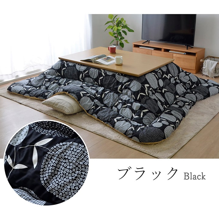 こたつ布団 長方形 国産 花柄 掛け単品 約205×245cm 【メーカー直送商品】☆