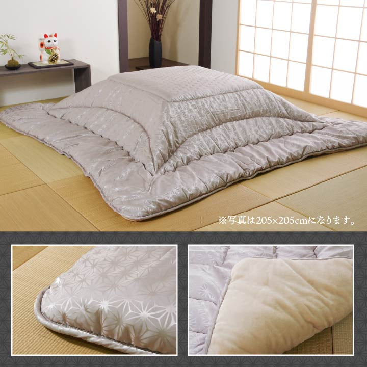 こたつ布団 洗える 長方形 国産 掛け単品 高級感 ジャガード 約205×285cm 【メーカー直送商品】☆