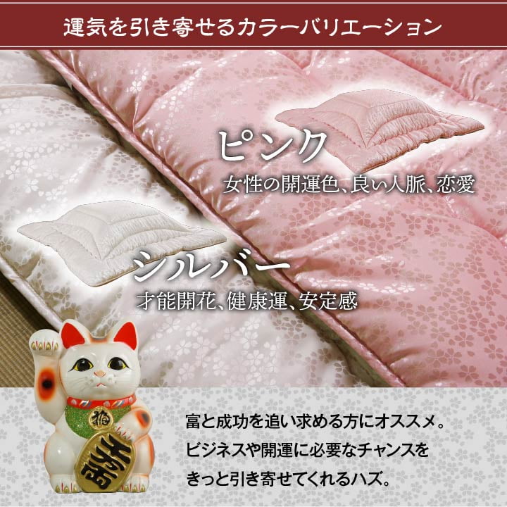 こたつ布団 洗える 正方形 国産 掛け単品 高級感 ジャガード 約205×205cm 【メーカー直送商品】☆