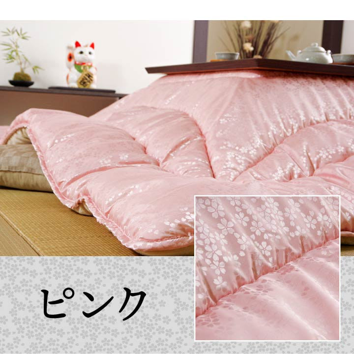 こたつ布団 洗える 正方形 国産 掛け単品 高級感 ジャガード 約205×205cm 【メーカー直送商品】☆