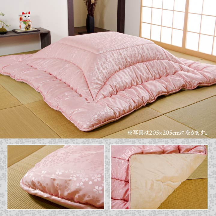 こたつ布団 洗える 正方形 国産 掛け単品 高級感 ジャガード 約205×205cm 【メーカー直送商品】☆