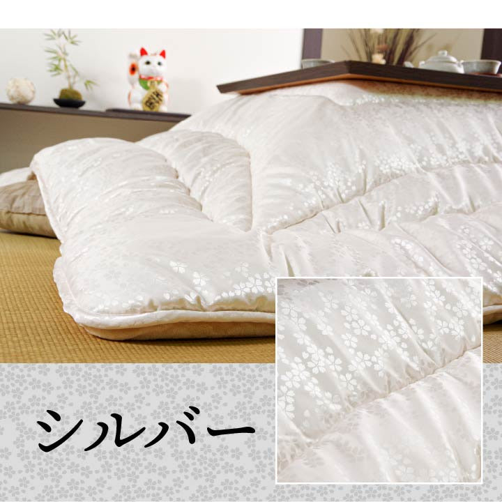 こたつ布団 洗える 正方形 国産 掛け単品 高級感 ジャガード 約205×205cm 【メーカー直送商品】☆