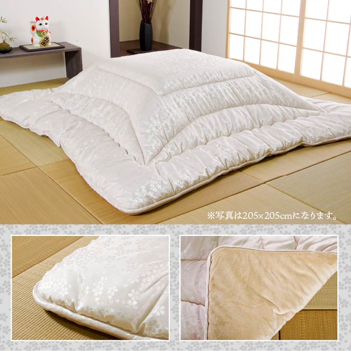 こたつ布団 洗える 長方形 国産 掛け単品 高級感 ジャガード 約205×285cm 【メーカー直送商品】☆