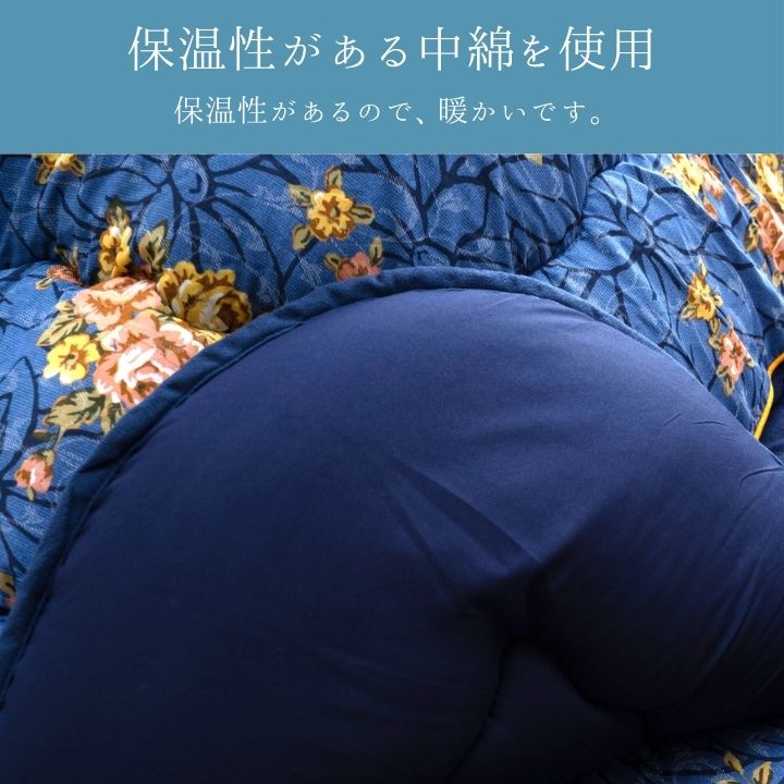 こたつ掛敷セット プラーナ 205×205cm 日本製【メーカー直送商品】