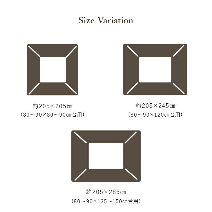 こたつ布団 単品 ふっくら 日本製 無地 レザー調 正方形 約205×205cm 【メーカー直送商品】☆