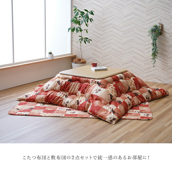 こたつ布団 掛敷セット 和柄 猫柄 正方形 約190×190cm 【メーカー直送商品】☆