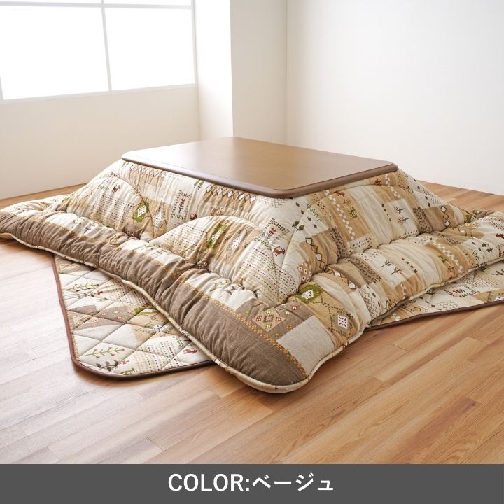 こたつ掛敷セット アムル 205×245cm 日本製【メーカー直送商品】