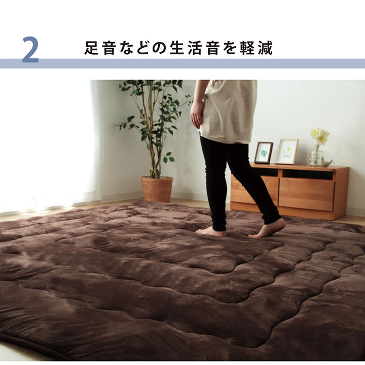 ラグ こたつ敷き布団 長方形 幅広ラグ 約220×260cm 【メーカー直送商品】☆