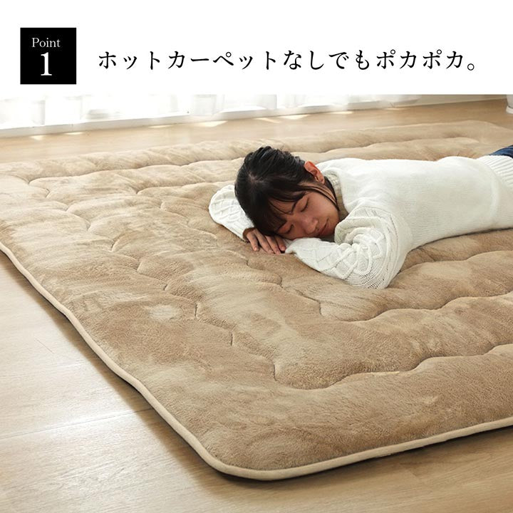 ラグ こたつ敷き布団 正方形 撥水 あったか仕様6層タイプ 撥水6層フラン 絨毯 滑り止め加工 アルミシート ふんわり 極厚 保温 防音 約190×190cm【メーカー直送商品】☆