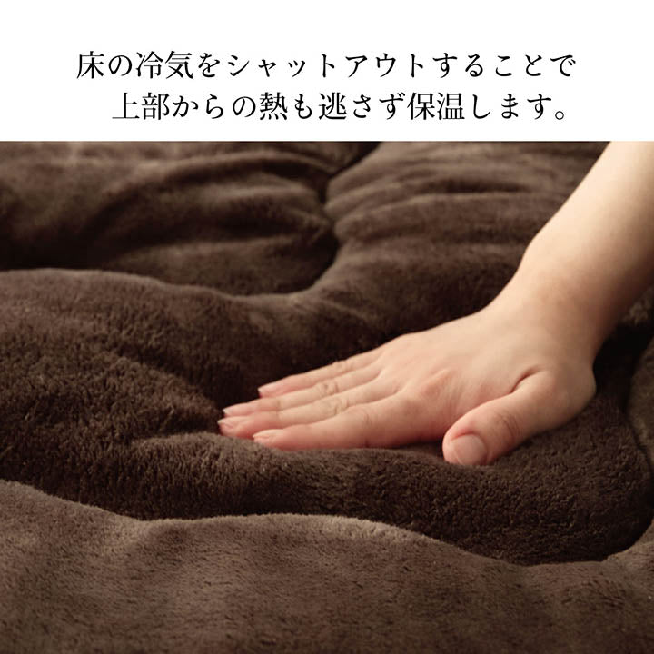 ラグ こたつ敷き布団 長方形 撥水 あったか仕様6層タイプ 撥水6層フラン 絨毯 滑り止め加工 アルミシート ふんわり 極厚 保温 防音 約190×260cm【メーカー直送商品】☆