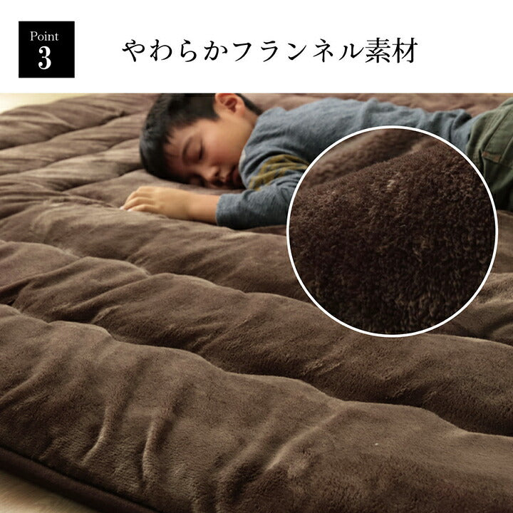 ラグ こたつ敷き布団 長方形 撥水 あったか仕様6層タイプ 撥水6層フラン 絨毯 滑り止め加工 アルミシート ふんわり 極厚 保温 防音 約190×260cm【メーカー直送商品】☆