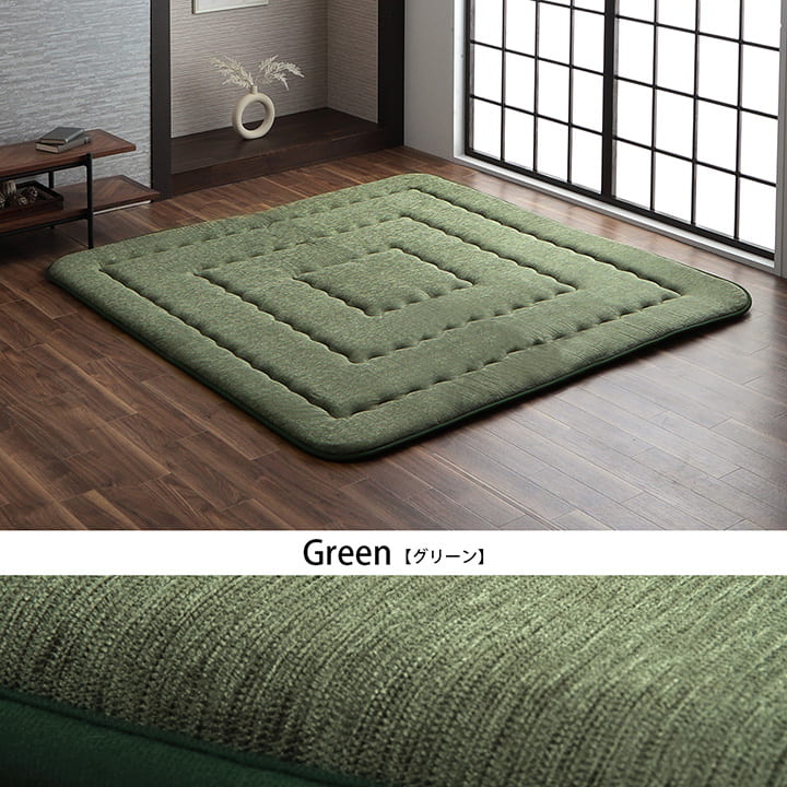 こたつ布団 正方形 撥水ラグ ふっくらタイプ 約190×190cm 【メーカー直送商品】☆