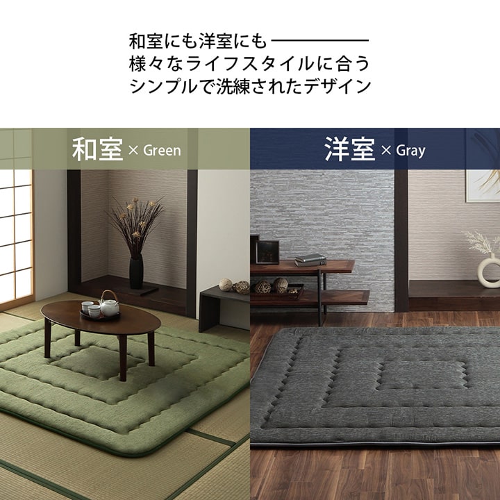 こたつ布団 正方形 撥水ラグ ふっくらタイプ 約190×190cm 【メーカー直送商品】☆
