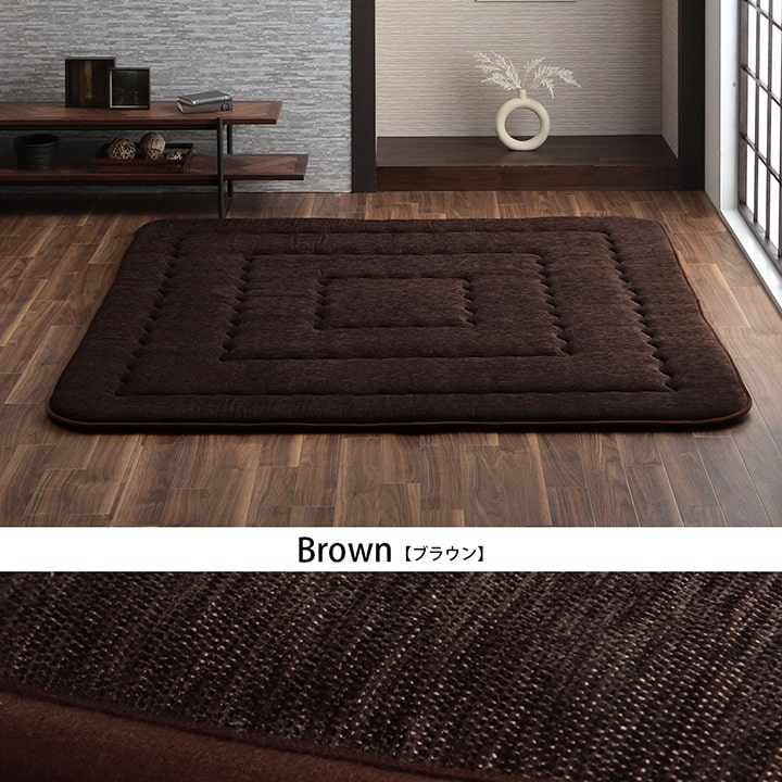 こたつ布団 長方形 小さめ 撥水ラグ ふっくらタイプ 約130×190cm 【メーカー直送商品】☆