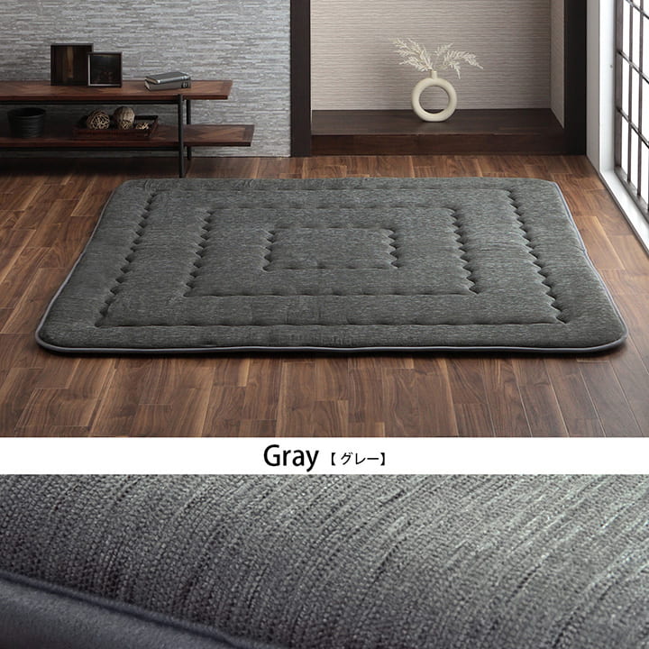 こたつ布団 長方形 小さめ 撥水ラグ ふっくらタイプ 約130×190cm 【メーカー直送商品】☆