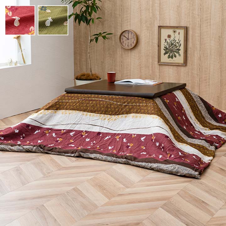 こたつ布団カバー 洗える 和柄 正方形 約215×215cm【メーカー直送商品】