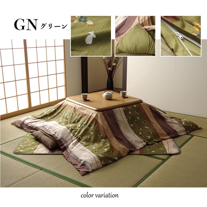 こたつ布団カバー 洗える 和柄 正方形 約215×215cm【メーカー直送商品】