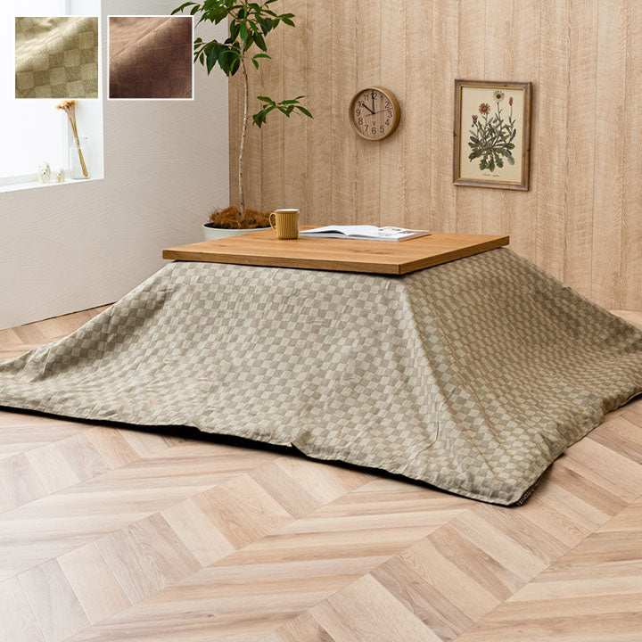 インド綿100% 格子柄 こたつ布団 上掛カバー 『クレタ』 約210×210cm 【メーカー直送商品】☆