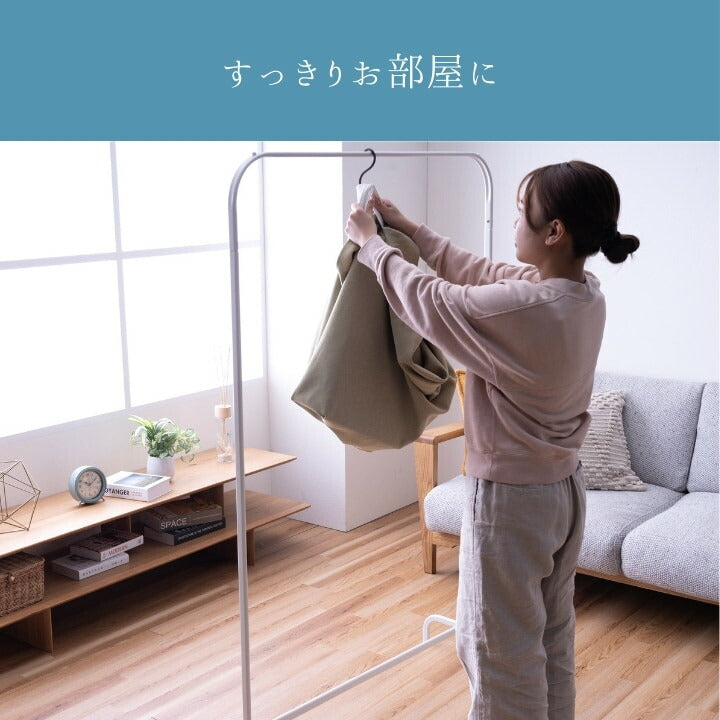 『プレーンカバー』150×150cm 子供部屋 収納 【メーカー直送商品】