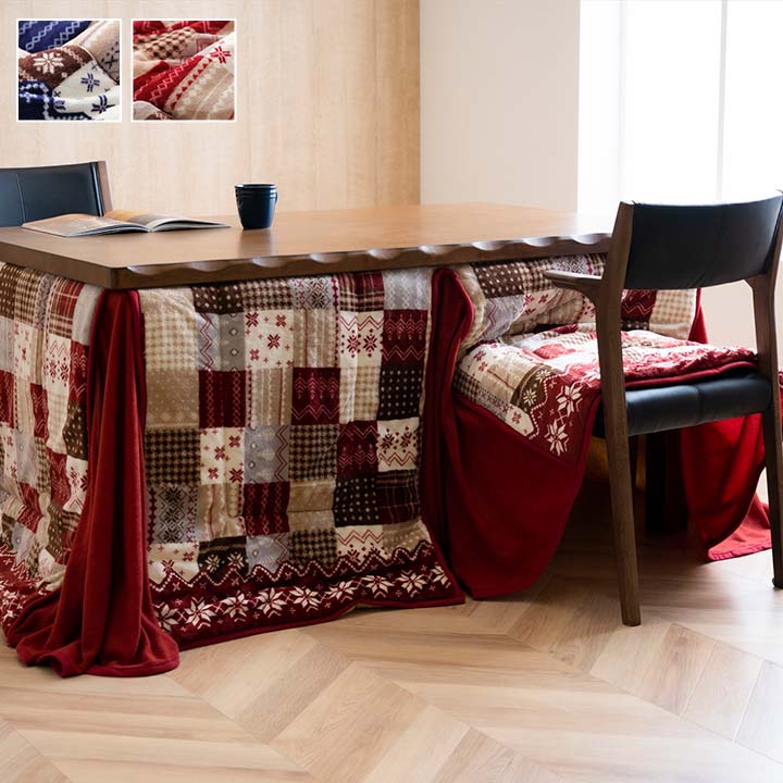 こたつ布団 長方形 省スぺース ノルディック 約190×250cm 【メーカー直送商品】☆