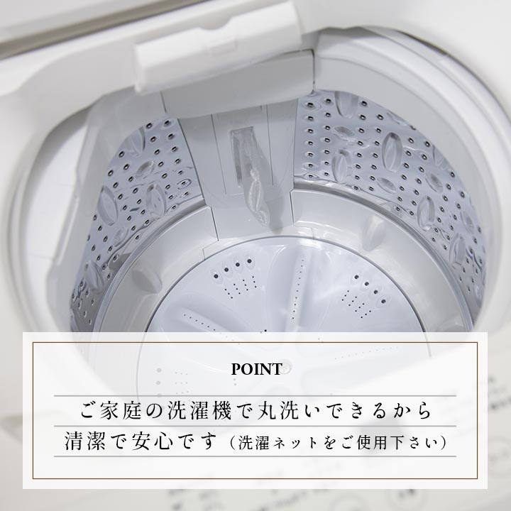 こたつ布団カバー カバー 正方形 単品 洗える カジュアル チェック柄 撥水 約195×195cm 【メーカー直送商品】☆