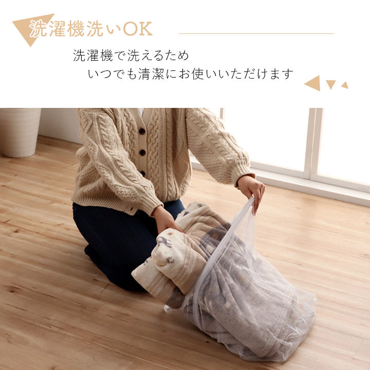 こたつ布団 上掛け カバー 正方形 撥水 洗える ギャッベ柄 約 195×195cm 【メーカー直送商品】☆