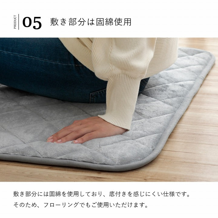 ポケットこたつ 一人用 アウトドア テレワーク デスクワーク 韓国インテリア あったかグッズ 約 90×120cm 【メーカー直送商品】☆