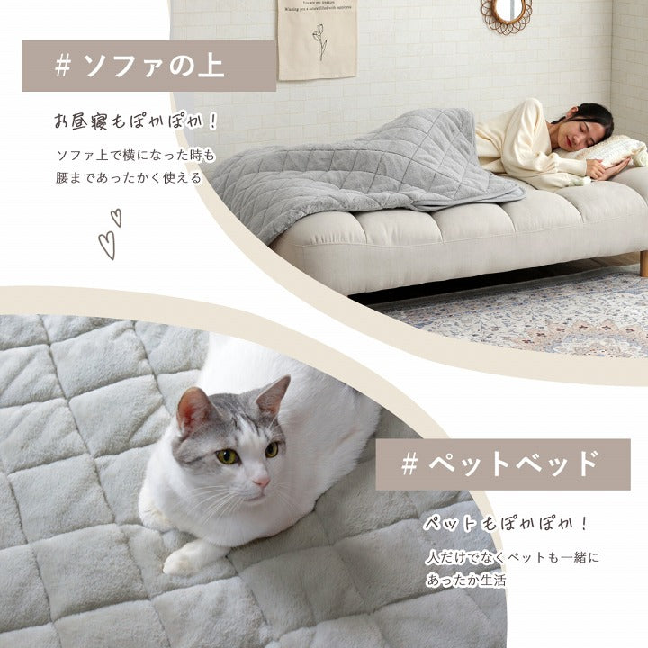 ポケットこたつ 一人用 アウトドア テレワーク デスクワーク 韓国インテリア あったかグッズ 約 90×120cm 【メーカー直送商品】☆
