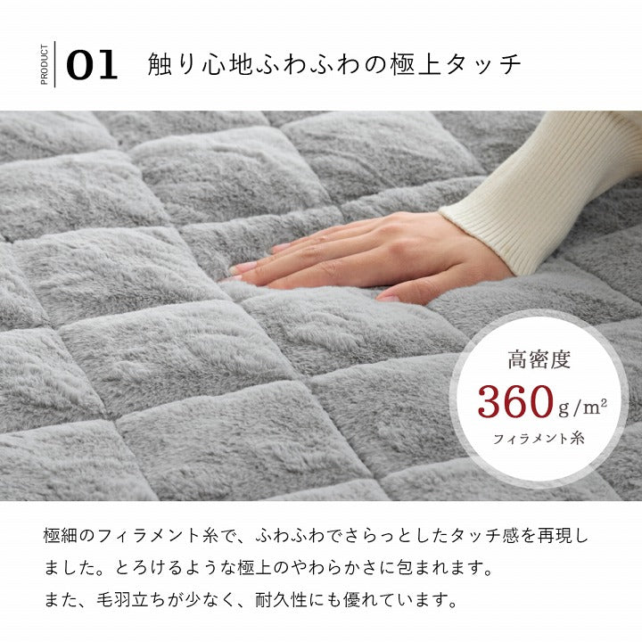 ポケットこたつ 一人用 アウトドア テレワーク デスクワーク 韓国インテリア あったかグッズ 約 90×120cm 【メーカー直送商品】☆