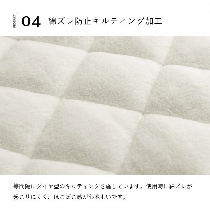 ポケットこたつ 一人用 アウトドア テレワーク デスクワーク 韓国インテリア あったかグッズ 約 90×120cm 【メーカー直送商品】☆