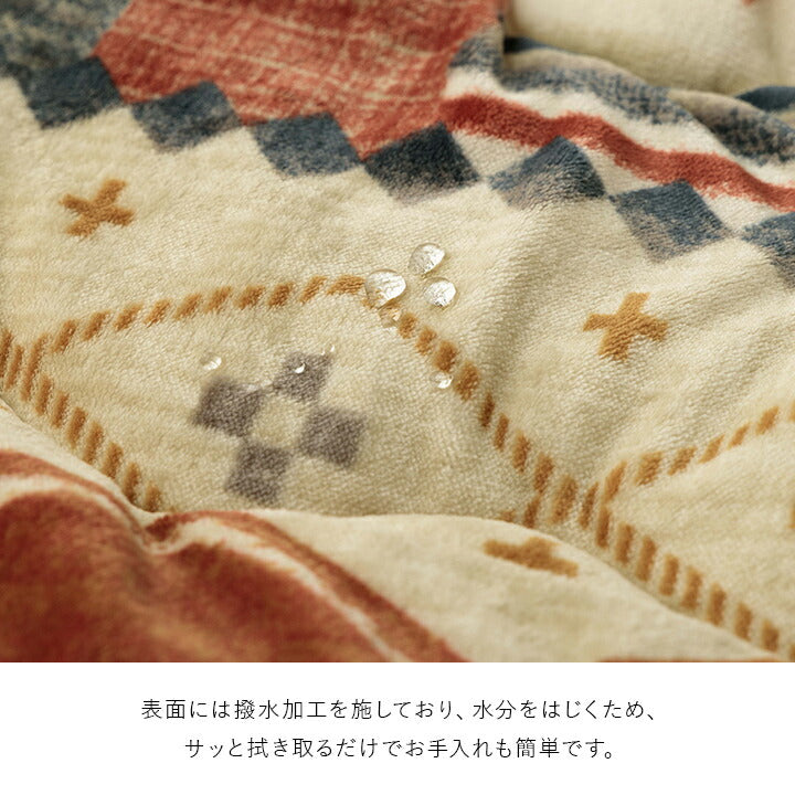 こたつ布団単品 ギャベ柄 正方形 約190×190cm【メーカー直送商品】