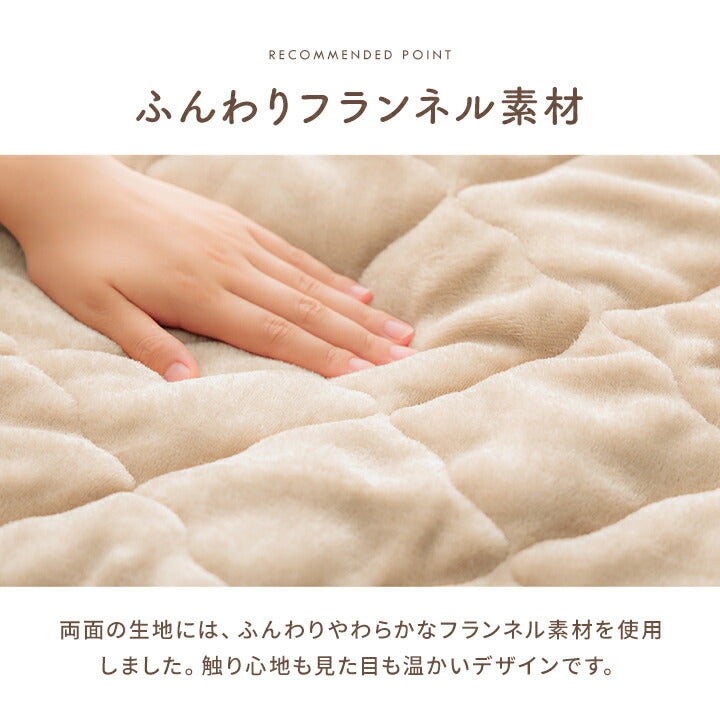 こたつ布団 上掛けカバー リバーシブル 正方形 無地 コンパクト 洗える 約190×190cm 【メーカー直送商品】☆