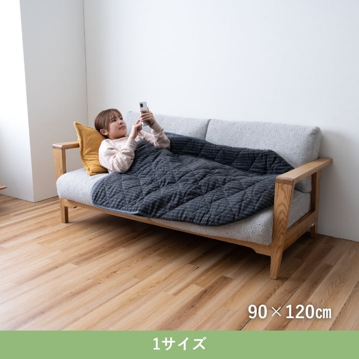 『シャープポケットコタツ』90×120cm【メーカー直送商品】