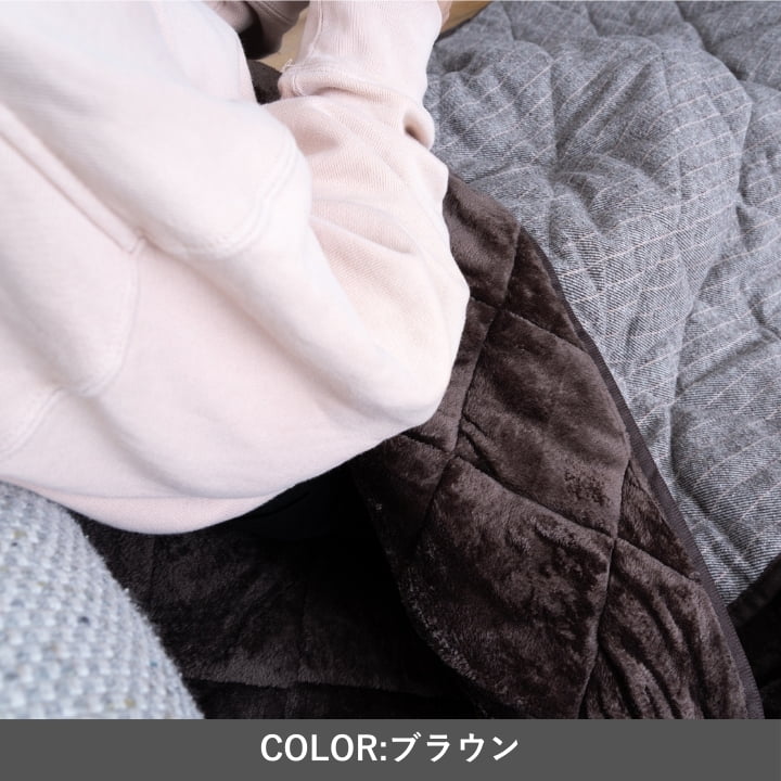 『シャープポケットコタツ』90×120cm【メーカー直送商品】