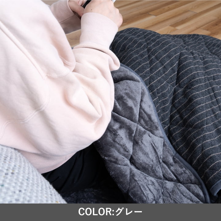 『シャープポケットコタツ』90×120cm【メーカー直送商品】
