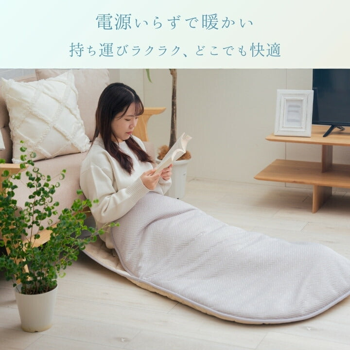 『メイクポケットコタツ』80×120cm【メーカー直送商品】