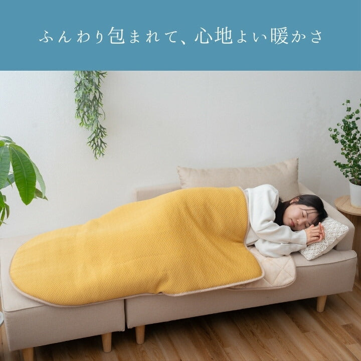 『メイクポケットコタツ』80×120cm【メーカー直送商品】