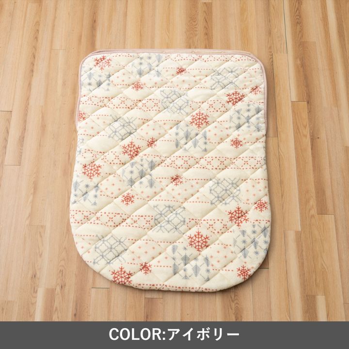 ポケットこたつ薄掛 フレーク 90×120cm 洗濯可能【メーカー直送商品】