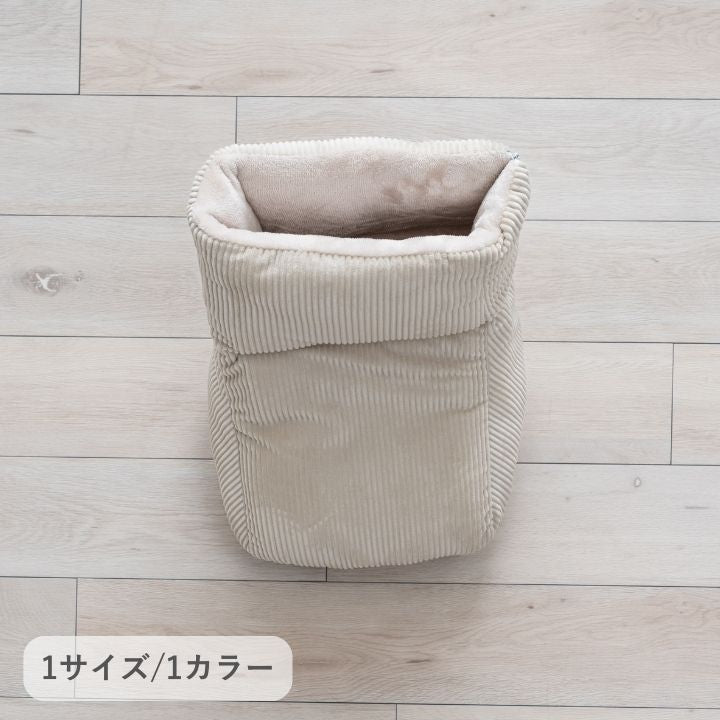 クッション 足こたつ 30×48cm 洗濯可能【メーカー直送商品】