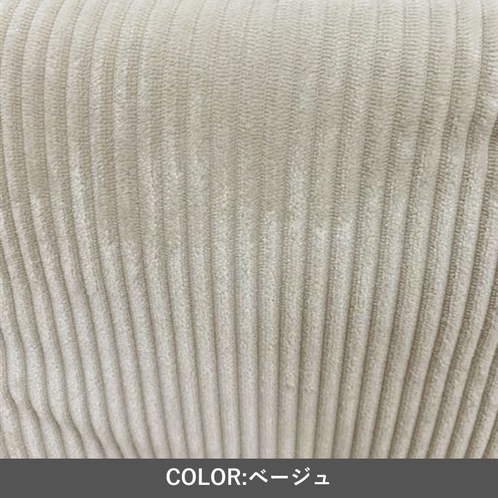 クッション 足こたつ 30×48cm 洗濯可能【メーカー直送商品】