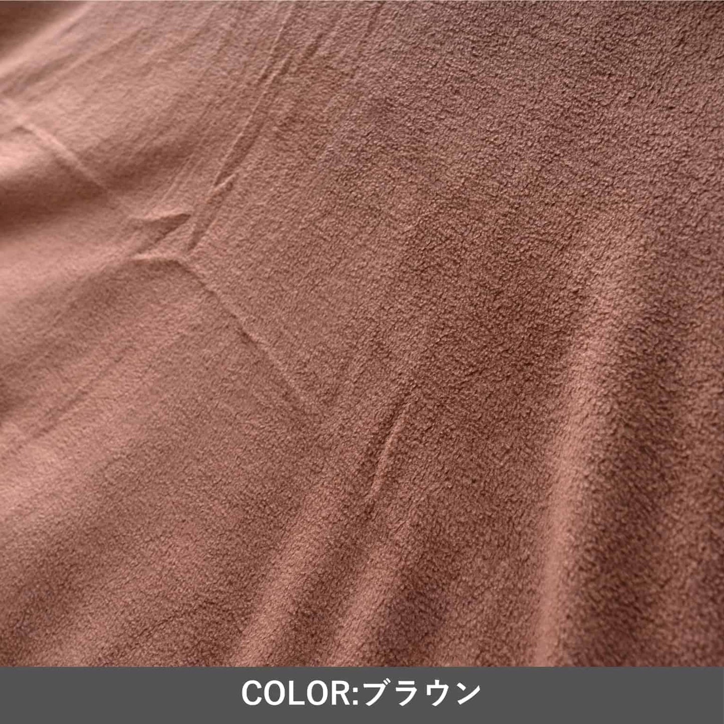 『IY中掛』180×180cm こたつカバー【メーカー直送商品】