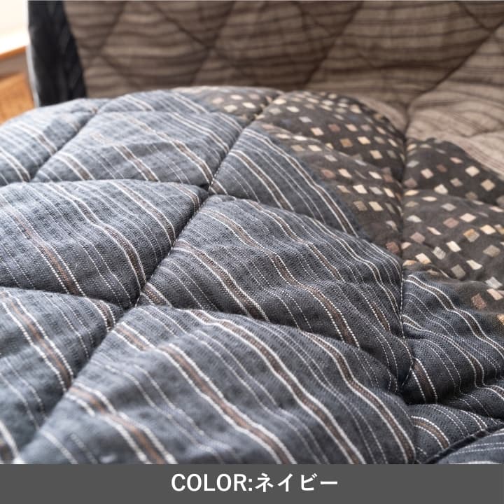 『ゆかり』235×295cm【メーカー直送商品】