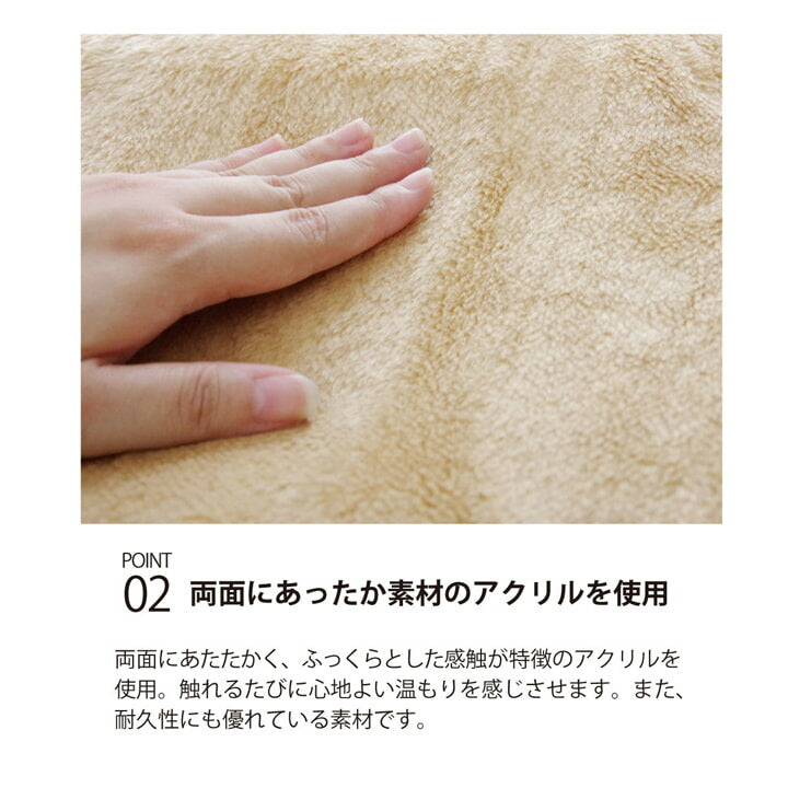 こたつ中掛け毛布 洗える『ハイタイプ中掛』約90×90×65cm【メーカー直送商品】