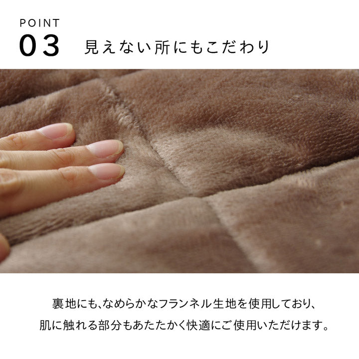 こたつ布団 長方形 ハイタイプ用 カジュアル ストライプ柄 約235×275cm 【メーカー直送商品】☆