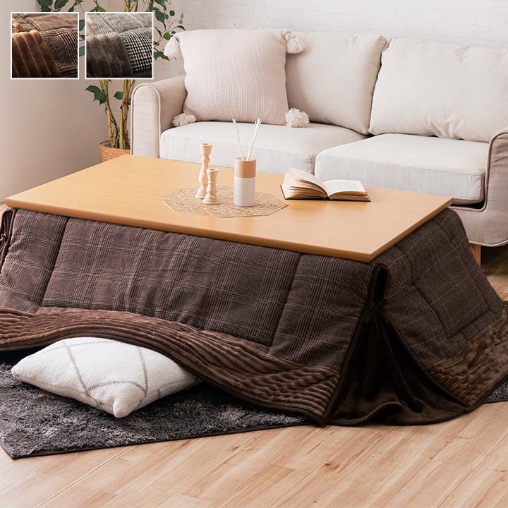 省スペース こたつ布団 長方形 チェック柄 約180×220cm 【メーカー直送商品】☆