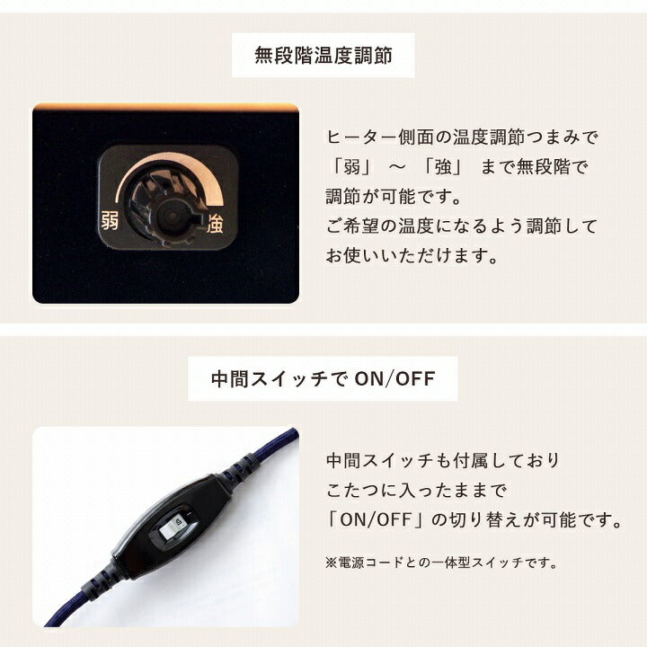 こたつ布団 約184×204cm【メーカー直送商品】