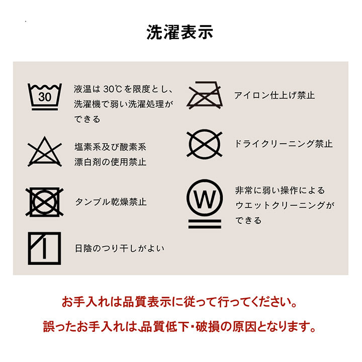 省スペース こたつ布団 正方形 無地 洗える 約200×200cm 【メーカー直送商品】☆