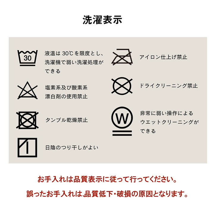 ハイタイプ こたつ布団 長方形 洗える お手入れ簡単 約235×295cm 【メーカー直送商品】☆