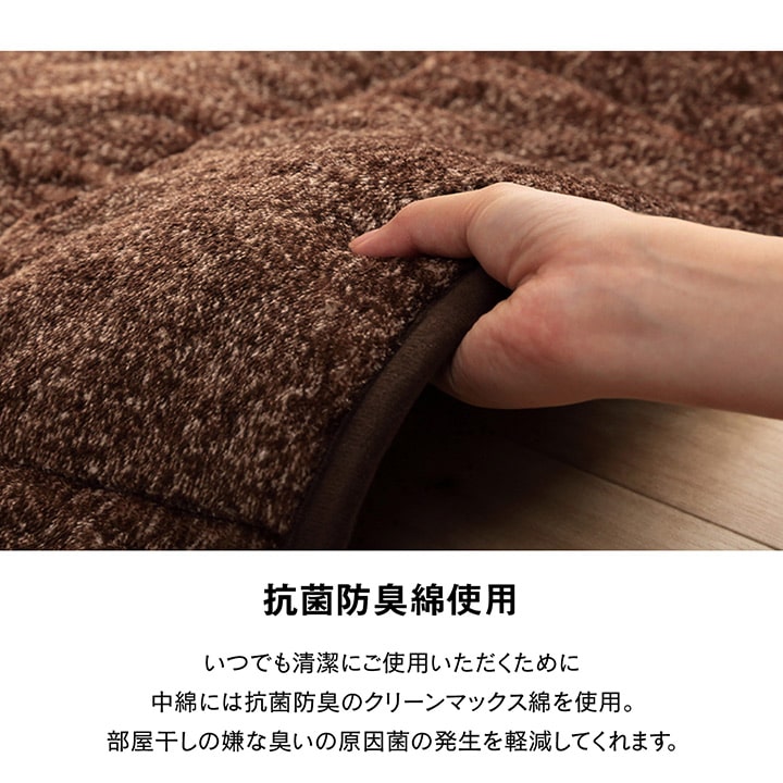 ハイタイプ こたつ布団 長方形 洗える お手入れ簡単 約235×275cm 【メーカー直送商品】☆