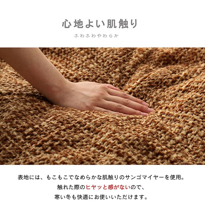 こたつ布団 約185×225cm楕円 【メーカー直送商品】